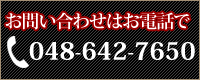 サンプルバナー